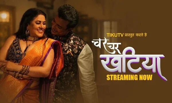 Char Char Khatiya Part 1 2026 Full TikuTv Web Series